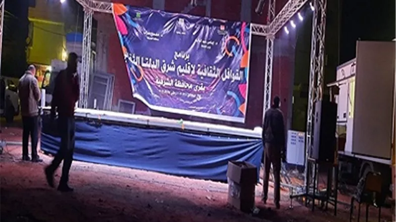 الانتهاء من التجهيزات الفنية لانطلاق الموسم الثقافى بقرية غزالة..غدا