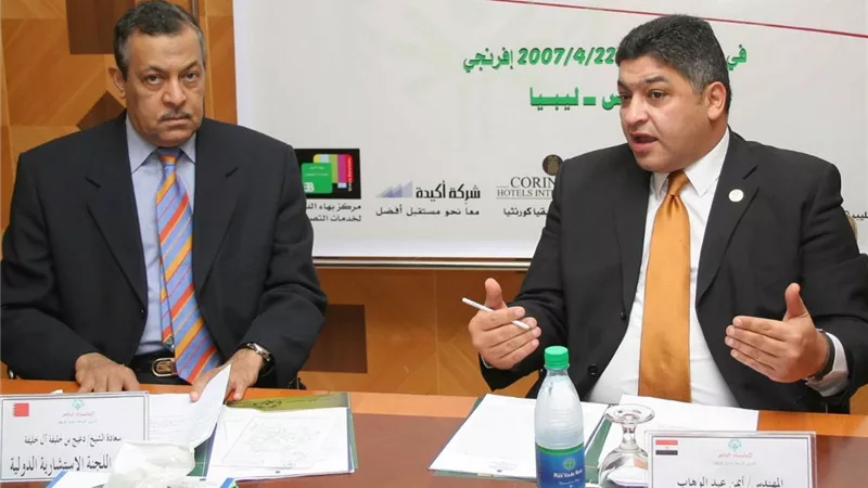 توصيات هامة فى ختام الدورة التدريبية الإقليمية لاساسيات الأولمبياد الخاص