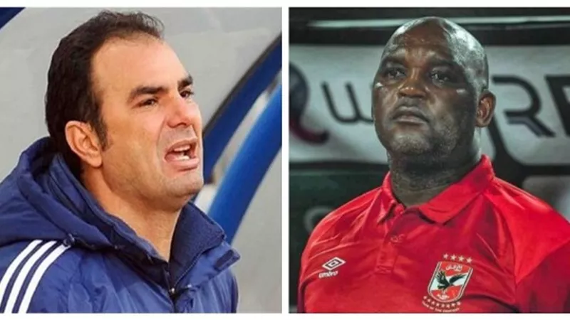 موسيماني: حققنا فوزا صعبا.. وبسيوني: قدمنا كل شيء في الكرة