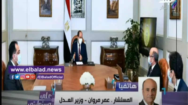 بشرى سارة لـ أصحاب العقارات غير المسجلة ..فيديو