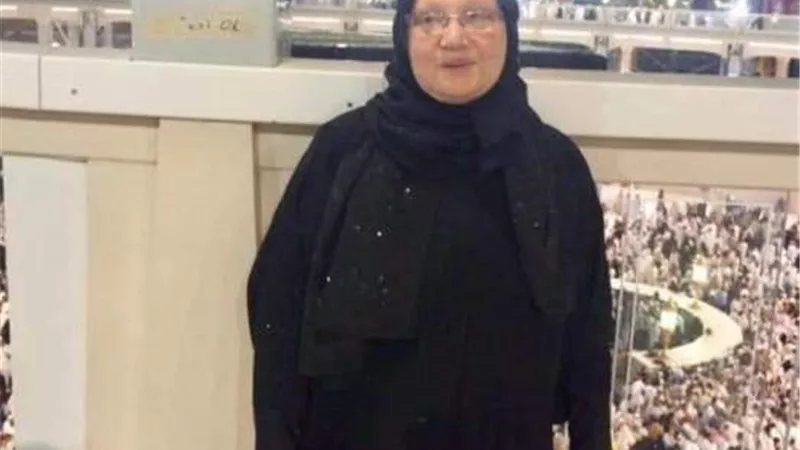 عزاء واجب
