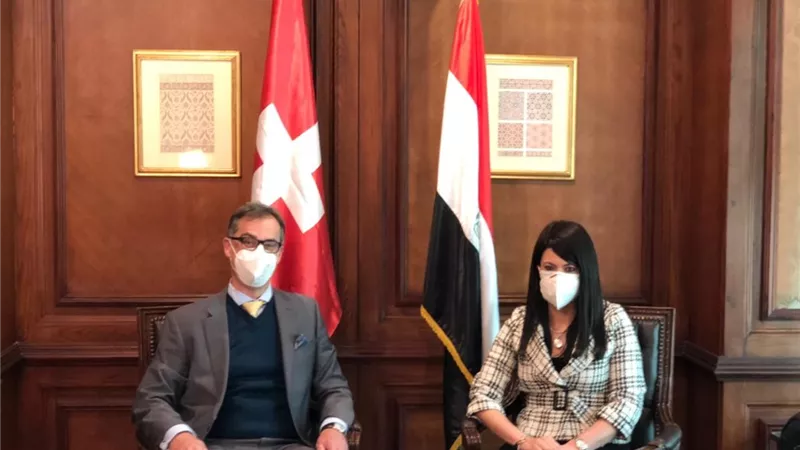 رانيا المشاط للسفير السويسري: نسعى لتحفيز التحول نحو الاقتصاد الأخضر