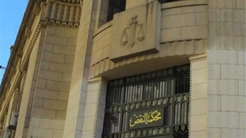 تأجيل طعون 15 متهما في أحداث السفارة الأمريكية إلى 6 أبريل