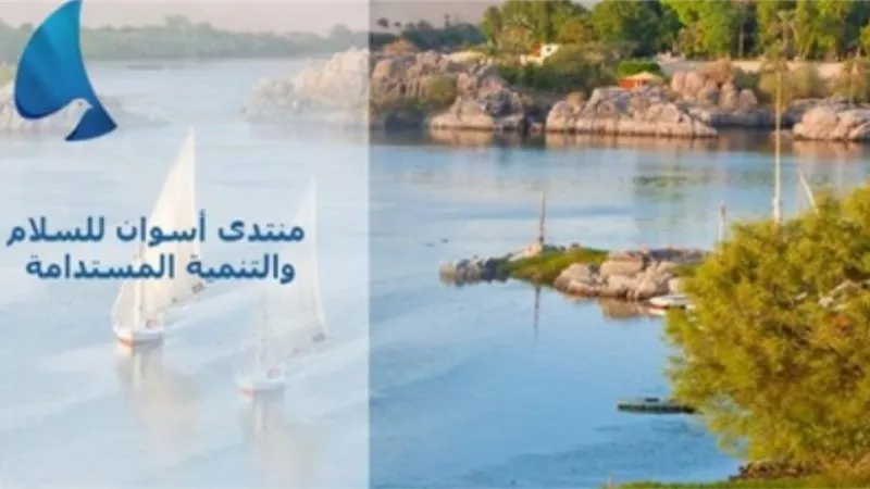 رئيس 