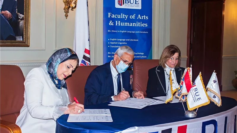 الجامعة البريطانية - مصر توقع بروتوكول تعاون مع مؤسسة التعليم أولاً