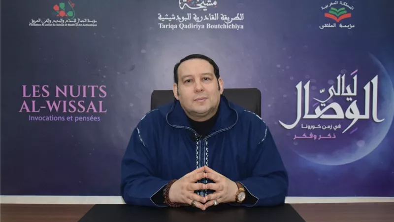 فى الليلة الـ 42 لـ