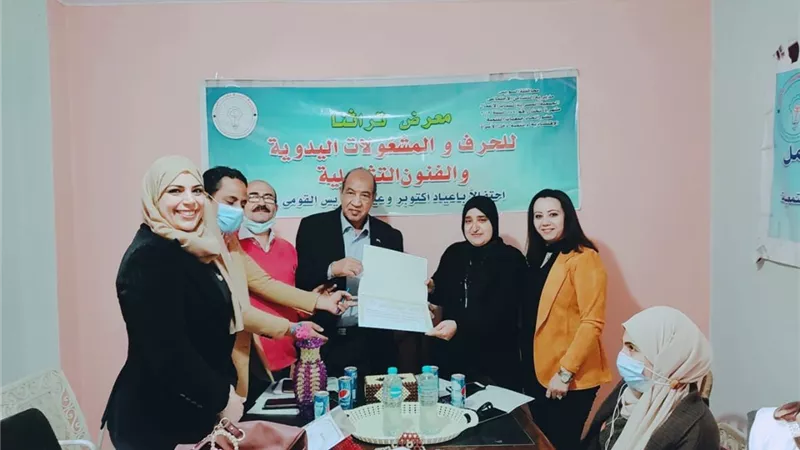 ندوة عن التمكين الاقتصادي للمرأة في المشروعات الصغيرة بالسويس