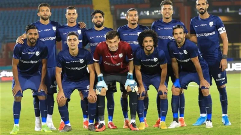 إنبى يتخذ قرارًا هامًا بشأن تكلفة المسحات الطبية للفريق