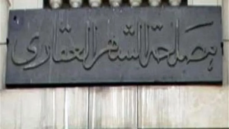 أحمد رفعت: ارتياح في الشارع المصري بعد حسم الرئيس ملف الشهر العقاري.. فيديو