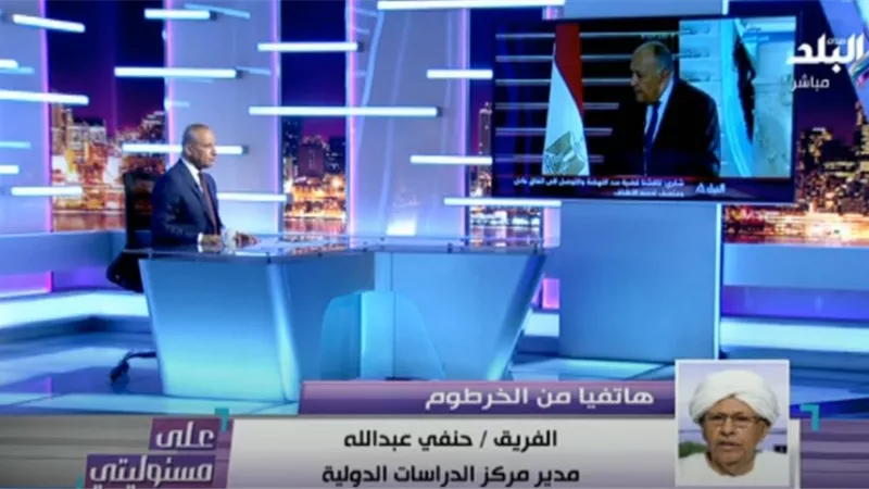 الفريق حنفي عبدالله يطالب بتفعيل اتفاقية الدفاع المشترك بين مصر والسودان