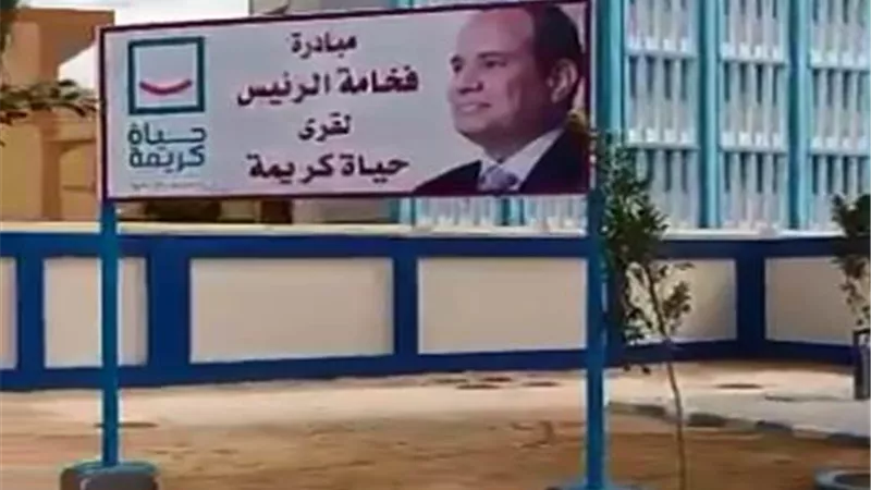 محافظ أسيوط: استلام مدرسة نزلة العوامر بديروط ووحدتي طب الأسرة بكودية الاسلام وجحدم ضمن مبادرة حياة كريمة