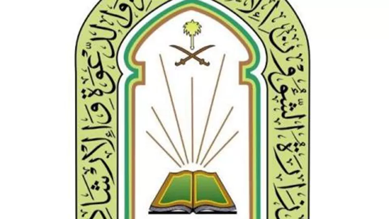 الشؤون الإسلامية السعودية تغلق 8 مساجد مؤقتاً بعد ثبوت حالات كورونا بين صفوف المصلين