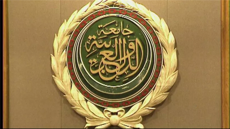 بدء أعمال الدورة 155 لمجلس جامعة الدول العربية على مستوى وزراء الخارجية برئاسة قطر