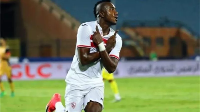 كاسونجو يطالب جماهير الزمالك بمستحقاته المتأخرة لدى النادي