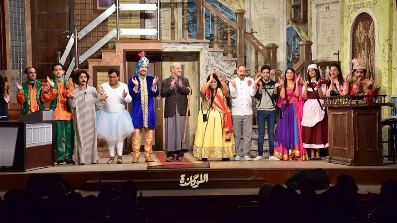 الجمعة على dmc.. عرض مسرحية 