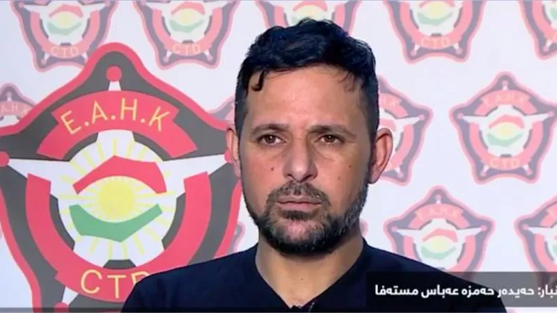 أمن كردستان يعرض اعترافات منفذ تفجير أربيل