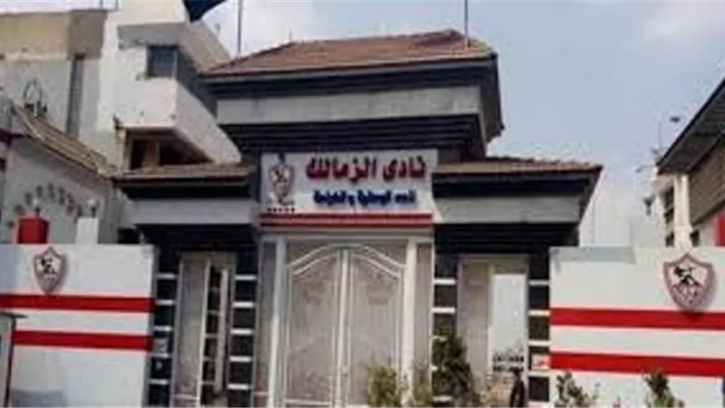 السمري: أفضل تأجيل أزمة ملف نادي القرن للمجلس القادم