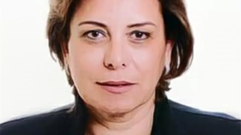 تعيين 