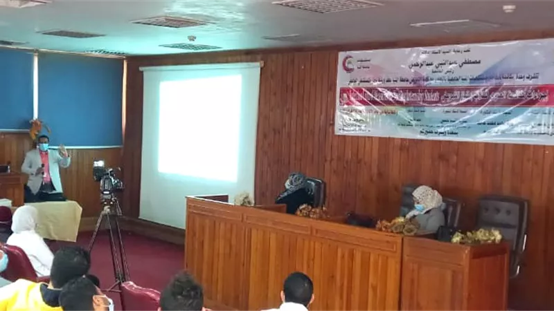 ندوة بمستشفيات المنيا الجامعية عن 