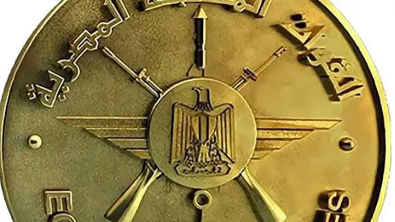 القوات المسلحة تنعي اللواء أ.ح دكتور كمال عامر مدير المخابرات الحربية الاسبق