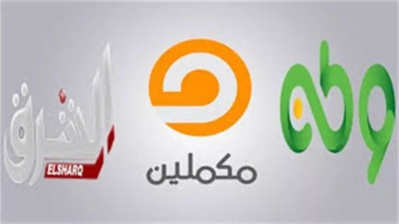دراسات الشرق الأوسط بباريس يطالب الأمم المتحدة بوقف قنوات الإخوان الداعية للارهاب