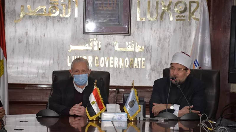 وزير الأوقاف يفتتح مسجدا بالأقصر ويلتقى الأئمة بحضور المحافظ