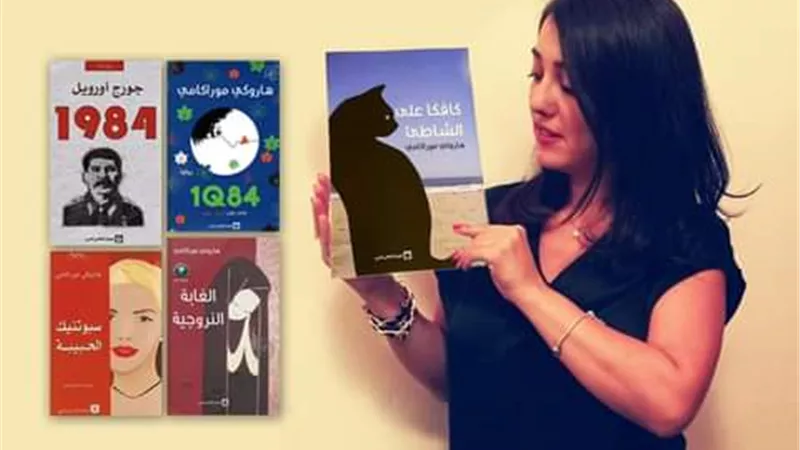 كنده علوش تحتفل باليوم العالمى للكتاب على طريقتها.. تفاصيل