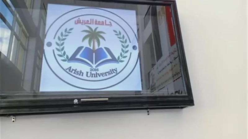 انتظام الأسبوع الأول من امتحانات 