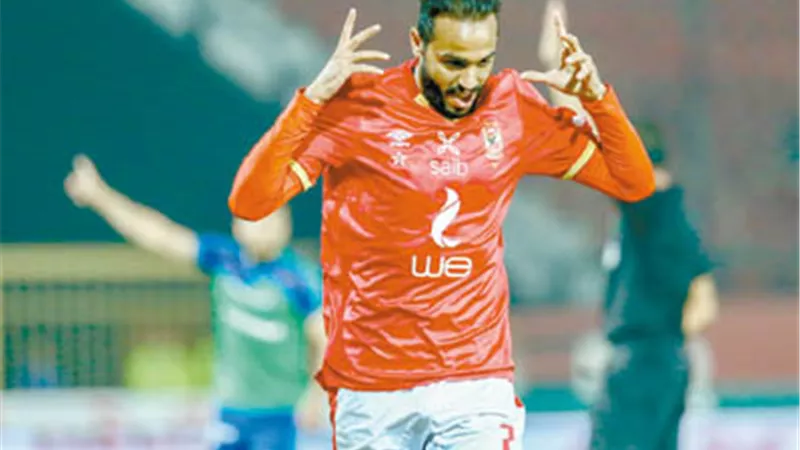 كهربا.. 