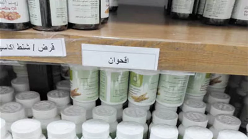 باعة الوهم.. تخصص أعشاب