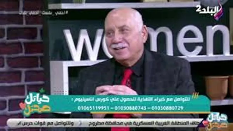 استشاري: ضرورة تناول التوت البري لزيادة معدل الحرق