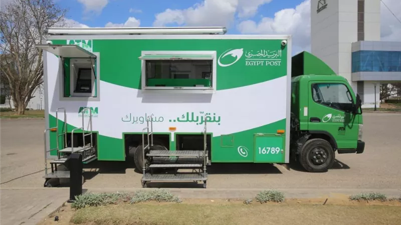 لأول مرة.. هيئة البريد تُطلق ٣٩ سيارة بريد متنقلة مجهزة بأحدث الوسائل التكنولوجية