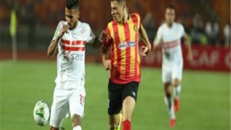 القنوات الناقلة لمباراة الزمالك والترجى التونسى بافريقيا