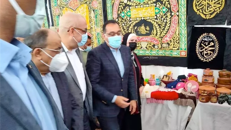 مدبولى وشعراوى وزايد والقباج والجزار بمعرض الحرف اليدوية بقرية شما بالمنوفية