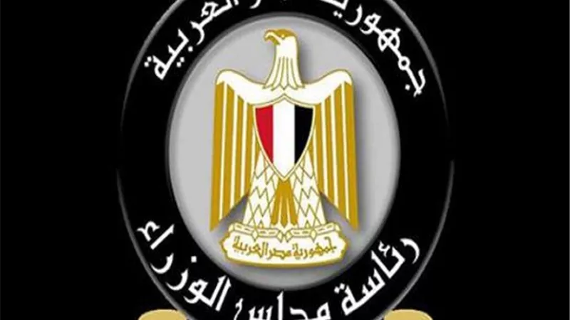 حقيقة احتساب درجات امتحان التيرم الأول للشهادة الإعدادية ضمن المجموع الكلي