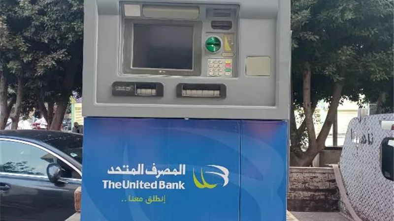الأمين العام لنقابة الصحفيين يشكر رئيس المصرف المتحد