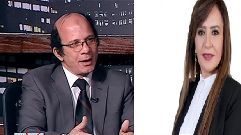 اقتراح إلغاء 