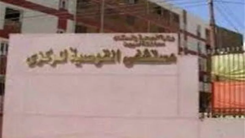 إصابة ٧ اشخاص بحالة تسمم بمركز منفلوط باسيوط