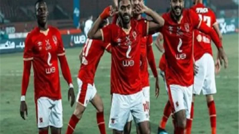 تاريخ مواجهات الاهلى وفيتا كلوب.. هدفين وفوز وحيد