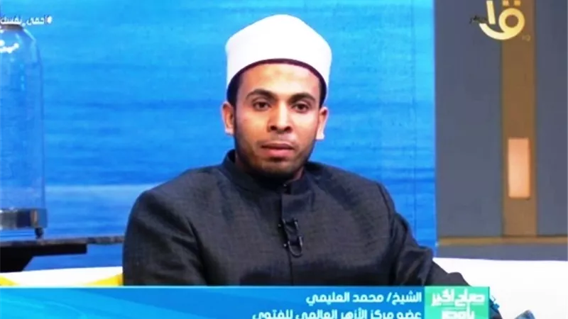عالم أزهري يوضح صلة الرحم وعلافتها بالبركة فى الوقت