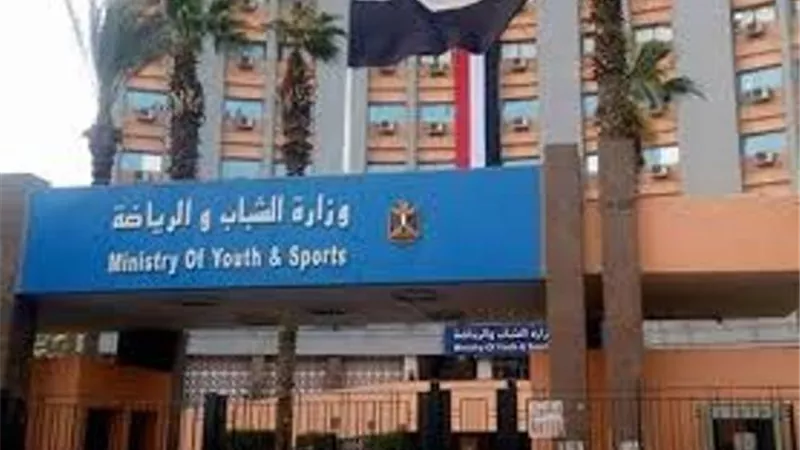 وزارة الشباب تعلن مشاركة مشروع