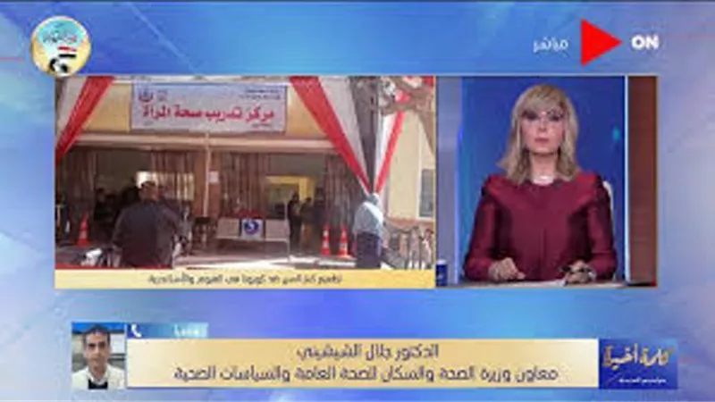 الصحة: طعمنا 2200 مواطن خلال 72 ساعة