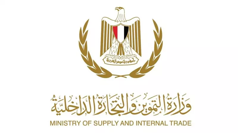 التموين :ضخ 5000 طن سكر لمنافذ صرف السلع يومياً