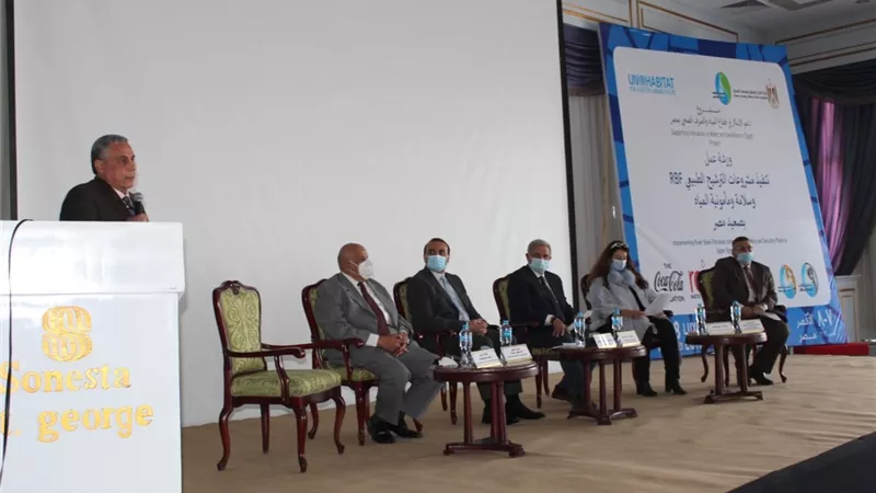 القابضه للمياه: تكنولوجيا ترشيح ضفاف الأنهار لإنتاج مياه عالية الجودة