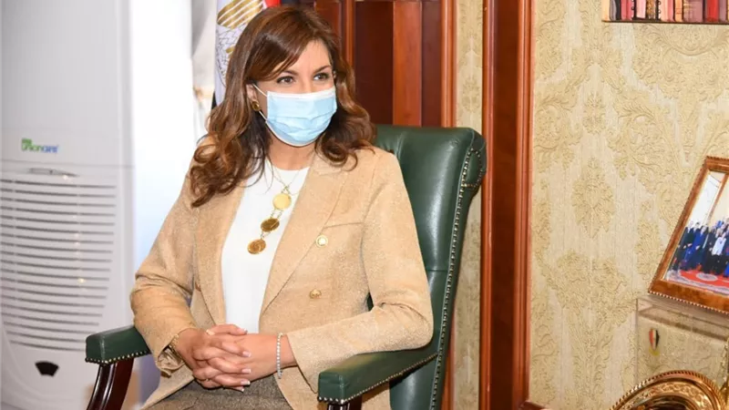 نبيلة مكرم: تفعيل التعاون مع أفريقيا في مجال الهجرة