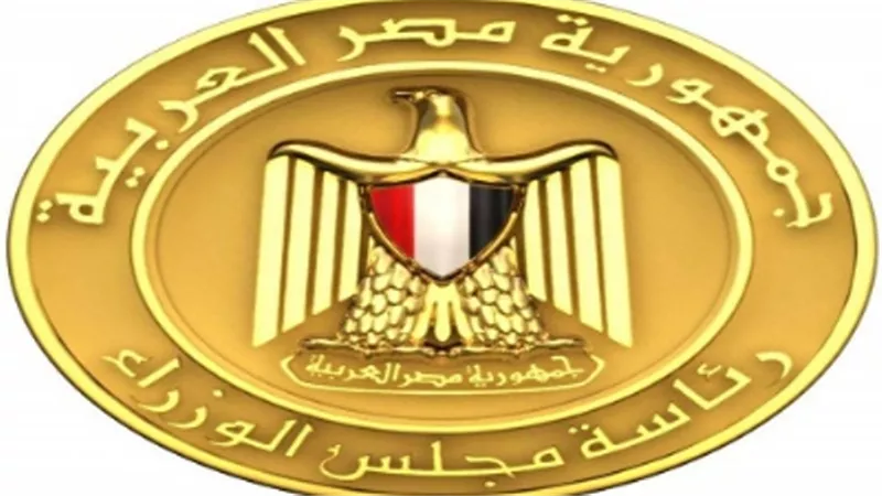 منظومة الشكاوى: نرصد 91 ألف شكوى وطلب استغاثة خلال شهر فبراير