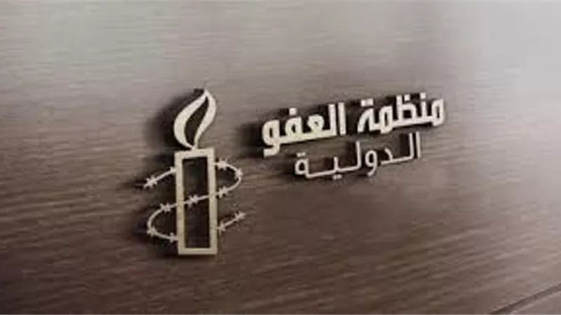 السوشيال ميديا تنتفض ضد منظمة العفو الدولية بسبب غادة نجيب