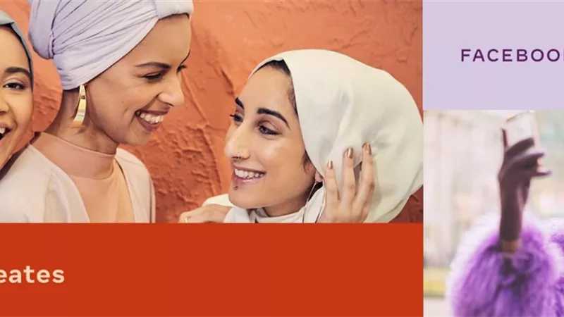 فيسبوك تطلق كتابًا إلكترونيًا يحتفي بإنجازات المرأة