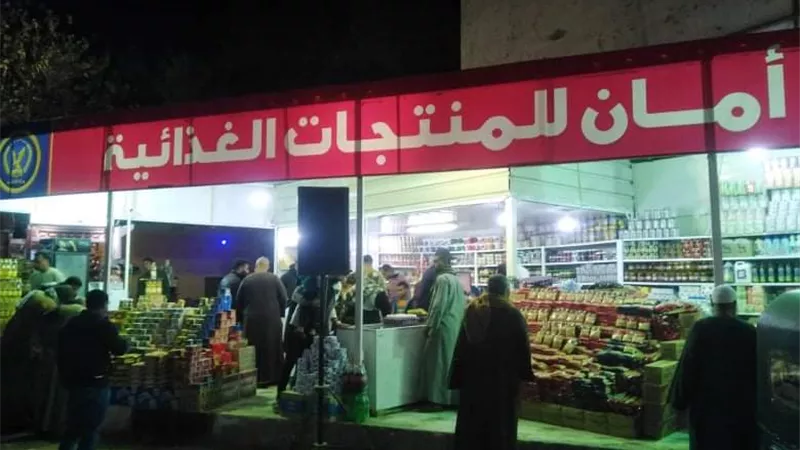 إفتتاح مبادرة أمان للمنتجات الغذائية بأرمنت جنوب الأقصر