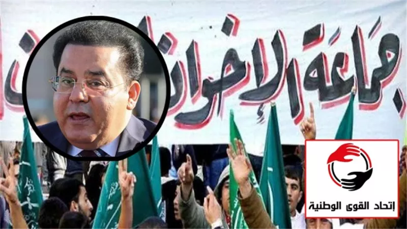 مهاجمة مصر.. خداع واشنطن.. تدويل قضية الإخوان.. مؤامرة إرهابية.. بثلاث أرواح..!!!